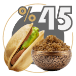 45درصد پسته انگبین