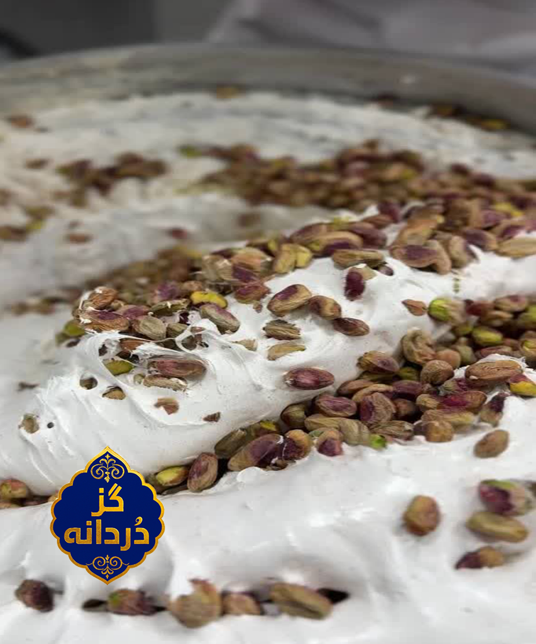 درصد گز چیست و چگونه محاسبه می‌شود؟