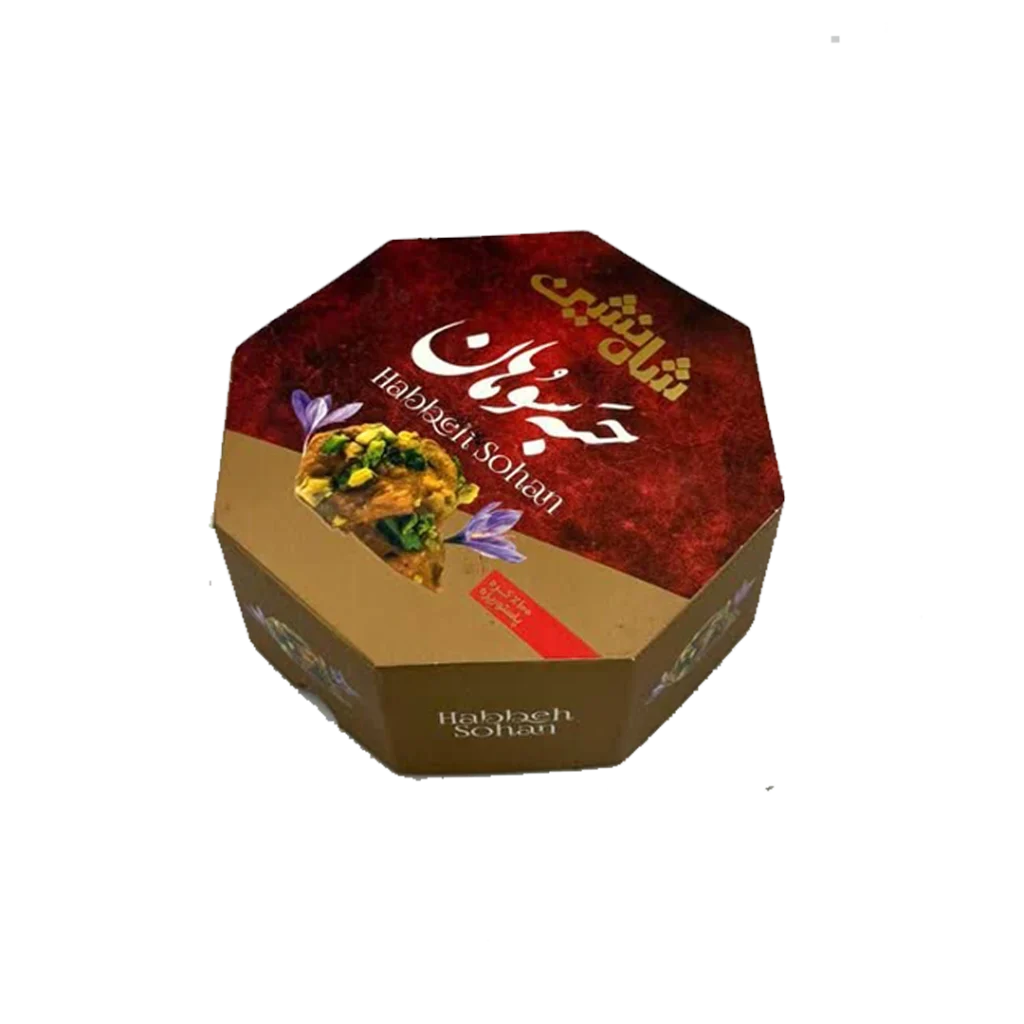 حبه سوهان